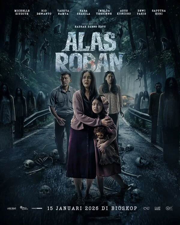 Алас Робан - постер